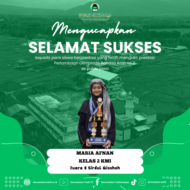 Kejuaraan perlombaan Olimpiade Bahasa Arab Ke 7 Se pulau jawa